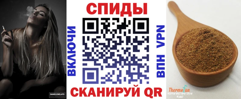 нарко площадка Telegram  Городище  БУТИРАТ GHB 