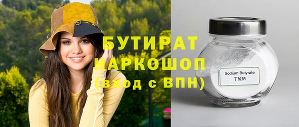 меф VHQ Баксан
