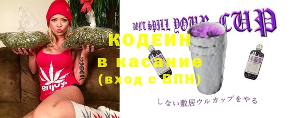 меф VHQ Баксан