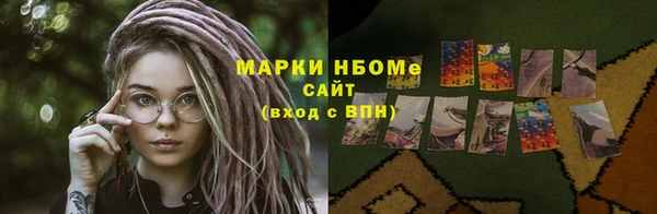 меф VHQ Баксан