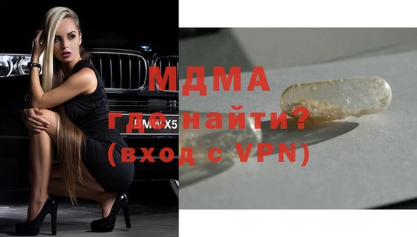 меф VHQ Баксан
