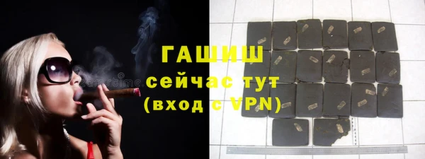 меф VHQ Баксан
