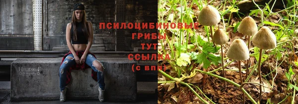 меф VHQ Баксан