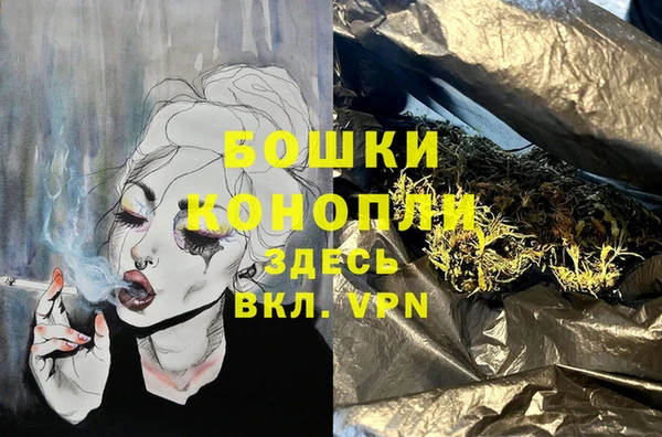 меф VHQ Баксан