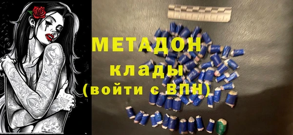 меф VHQ Баксан