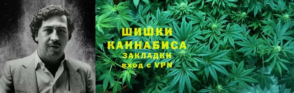 меф VHQ Баксан