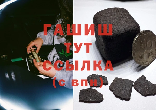меф VHQ Баксан