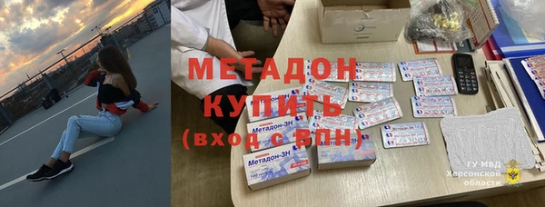 меф VHQ Баксан
