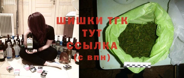 меф VHQ Баксан