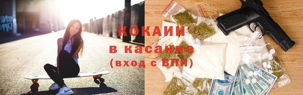 меф VHQ Баксан
