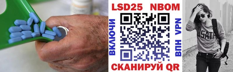 МЕГА зеркало  Городище  Лсд 25 экстази кислота 